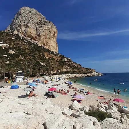 El Pla Playa Апартаменти