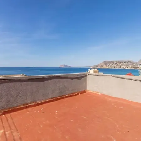 El Pla Playa Апартаменти