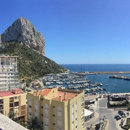 El Pla Playa * Кальпе